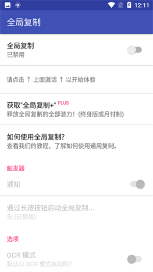 小白点4
