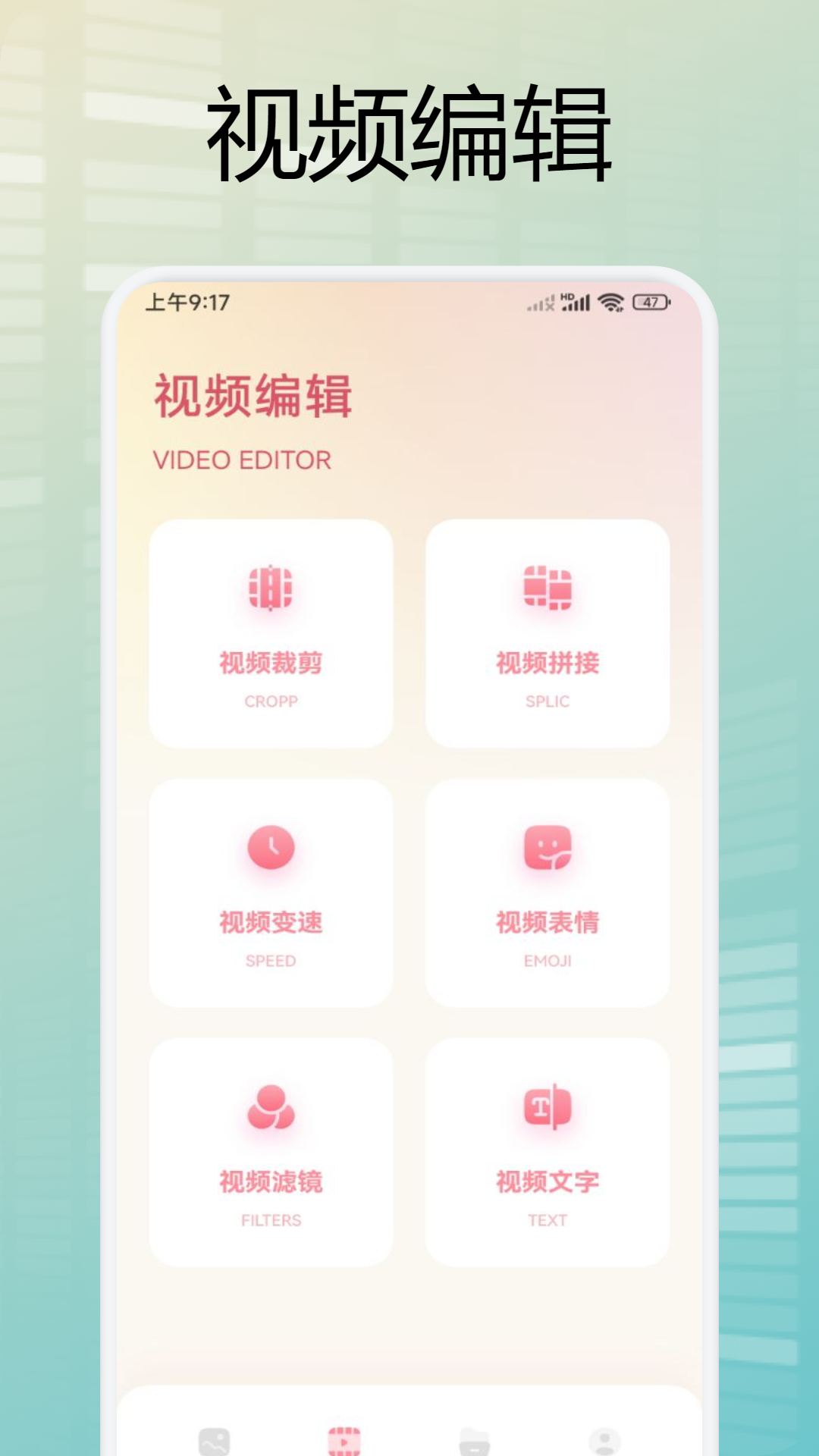 我的私密图库4