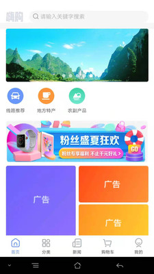当乐当4
