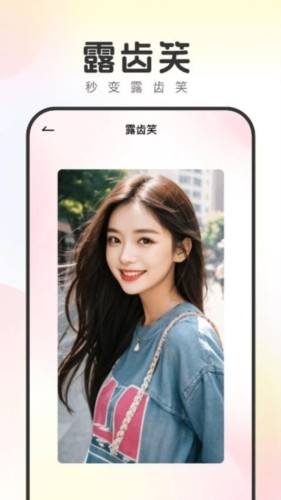 妙拍相机4