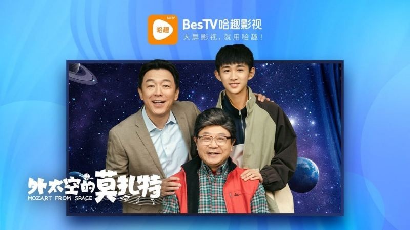 哈趣影视4