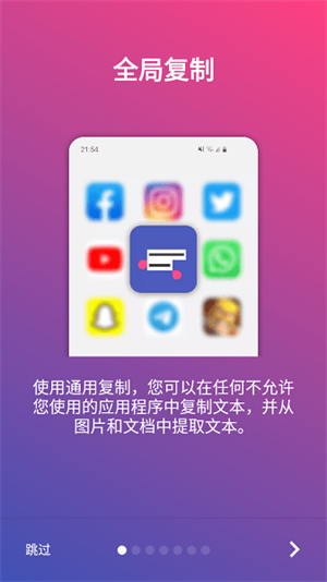 小白点4